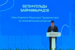Туркменистан отметил важность энергодиалога Центральная Азия — Китай