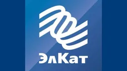 Компания «ЭлКат» станет единственным поставщиком международного интернет-трафика в Кыргызстан