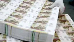 Россияне вынесли из банков еще почти 300 миллиардов рублей наличными за две недели