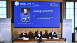 比利时裔美国粒子物理学家哈尔岑获诺贝尔物理学奖