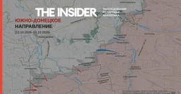 Возобновились украинские удары по НПЗ, на аэродроме Борисоглебск поражены несколько российских Су-34. Что происходит на фронте