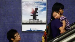 香港提出“用人民币支付政府开支”，为何引发“去美元化”忧虑？