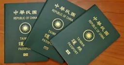 辦護照不用跑外交部 符合1關鍵條件戶政所就能申請「最快14天可領」