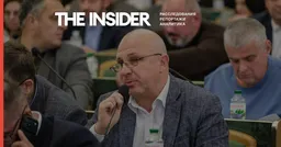 Решение Львовского облсовета о чествовании УПА и Шухевича вызвало конфликт с Польшей. Варшава заявила о договоренности его отменить