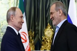Пезешкян встретится с Путиным в Туркменистане
