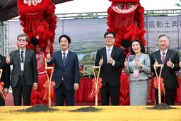 台積電CoWoS供應鏈落腳高雄白埔園區 賴清德：2035年前供電無虞
