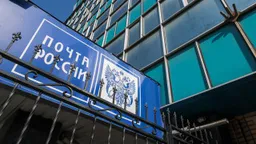 «Почте России» разрешили использовать оружие для борьбы с дронами