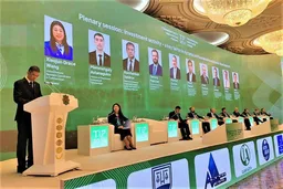 Инвестиционный форум Туркменистана собрал более 700 участников