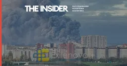 Петербург подвергся массированной атаке. Горят нефтяной терминал, нефтебаза «Ручьи» и склад Ozon, под удар попал дата-центр VK