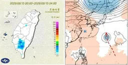 高屏大雨開轟 吳德榮：未來1周慎防大雷雨 下周四有熱帶擾動醞釀