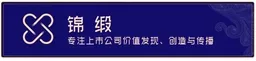 为啥老百姓感觉酒店越来越贵，锦江们的估值却越来越低？