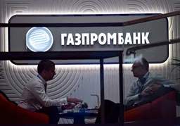 Инвестор прикупил торговли