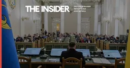 МИД Украины после критики из Варшавы назвал вредным для отношений с Польшей решение Львовского облсовета объявить 2027-й годом Шухевича