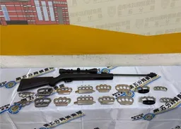 男子涉私自改造槍械落網　辯稱為防賊自保