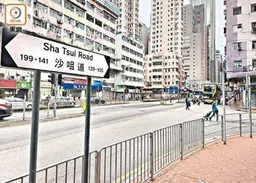 荃灣藥房遭賊人爆竊　損失有待負責人點算