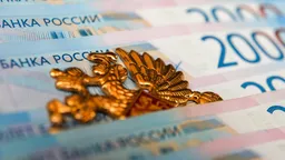 Денежная база в России выросла до 23,07 трлн рублей
