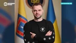 Операция "Карфаген": мог ли генпрокурор Украины Кравченко быть связан с сетью мошеннических колл-центров?