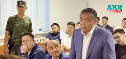 Дело Письма 75: Все получили пробацию, в захвате власти не обвиняют, имущество не конфискуют