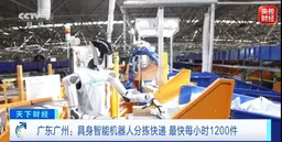 飙涨500%，超935亿元涌入，超级赛道爆发