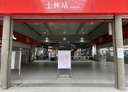 港男士林捷運站爆粗　兩男誤會挨罵打人後逃逸