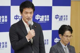 中道改革联盟分裂：日本在野党的合作困境