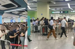 APEC前夕四个月，中国深圳地铁突加强安检惹民怨