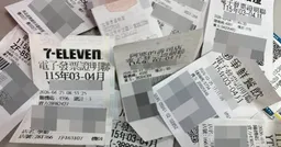 千萬發票快過期！他只花21元中1000萬 「14張大獎」沒人領