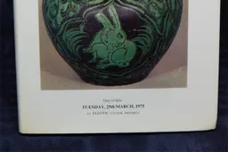 一场教科书式拍卖：1975年克拉克专场如何点石成金｜国际拍场