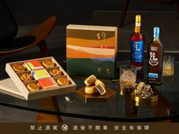 威士忌月餅、金箔鹹蛋糕！3款「特色中秋禮盒」打造十足大人味