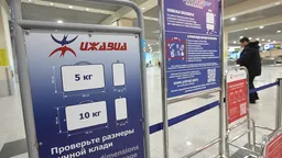 Wildberries перевела второй транш выплат более 97 000 пострадавшим продавцам