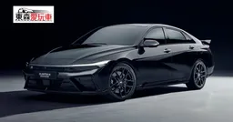 愛玩車／暗黑塗裝顯個性 現代性能房車單色版更深邃