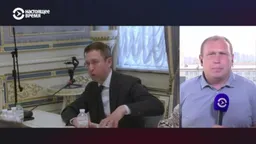 Зеленский внес в Верховную Раду кандидатуру Сергея Корецкого на должность премьер-министра