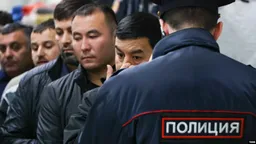 Дума обязала детей мигрантов по достижении 18 лет выезжать из России