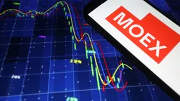 Итоги торгов на Мосбирже 11 августа