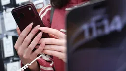 Акции Apple достигли исторического максимума