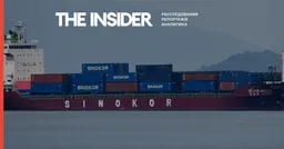 Иран пообещал меры против крупнейшего владельца супертанкеров Sinokor, чьи суда нарушают «правила прохода» через Ормузский пролив чаще всех