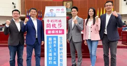 闕枚莎成功爭取「生生喝鮮奶」再升級