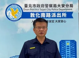 飲酒店外男女擦身過...女控遭搭肩摸胸　男茫稱「可能不小心的」