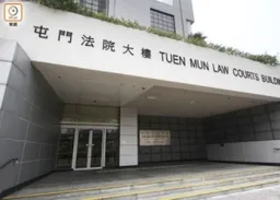 屯門洋房兩名共同業主拒拆地下僭健物　被定罪及判罰逾5萬元