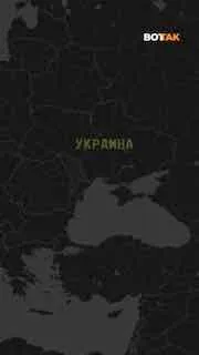 Имитация победы