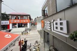 电三轮加速“汽车化” 龙头企业看好“接娃”场景