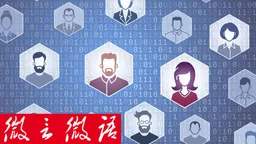 北京年轻人口数十年大减一半 为何北京留不住年轻人？