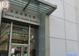 涉威脅發布私密影像及襲擊女子　22歲男學生准保釋9.4答辯