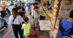 大樂透頭獎再摃龜！百萬獎開7組 5000元337注