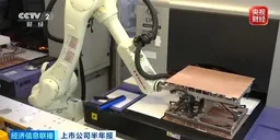 巨头最新公告：半年赚百亿元，产业链全面爆发