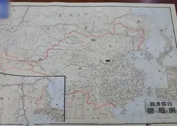 首次公開日軍侵略地圖　還原抗戰史實