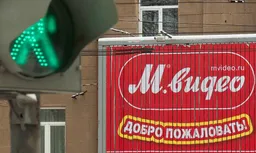 Селлеры переходного периода