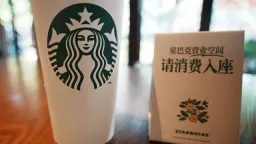 不点单，没座位：星巴克中国推出新门店政策