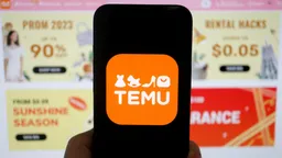 国内竞争激烈国外监管压力加剧 拼多多二季度利润下滑