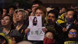 墙外文摘：强制恢复中国国籍？对台湾人甚至都不需要